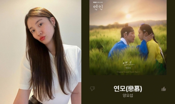 /사진=진아름 인스타그램