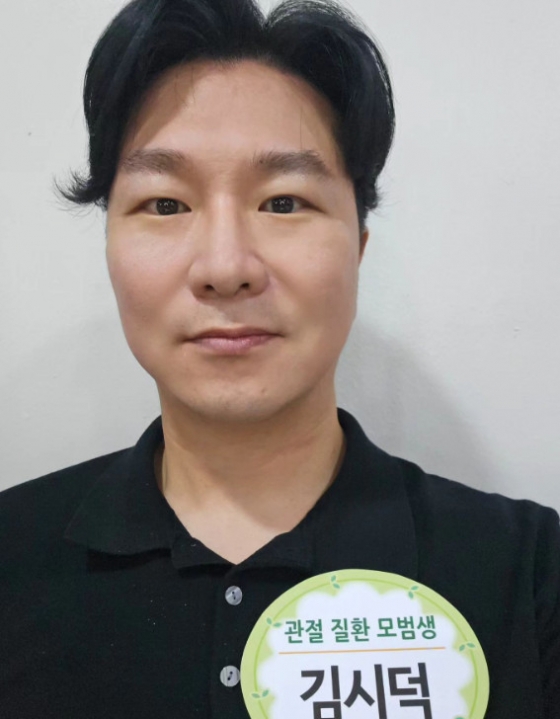 개그맨 김시덕 /사진=인스타그램