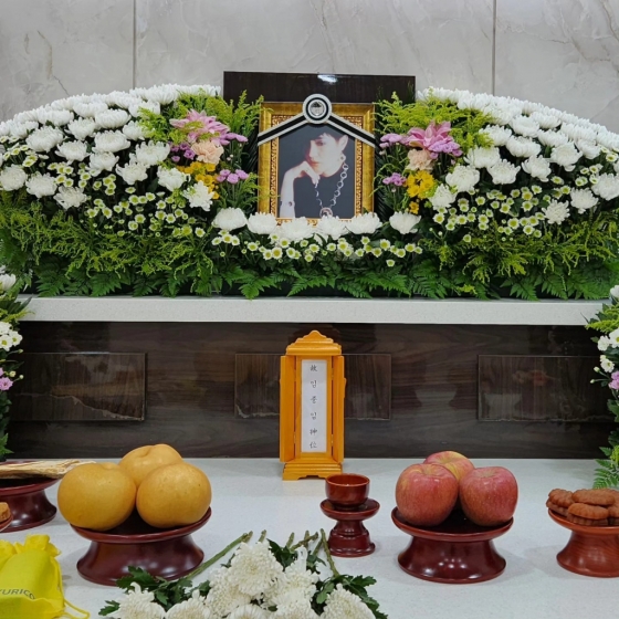 故임종임 /사진=배우 한지일