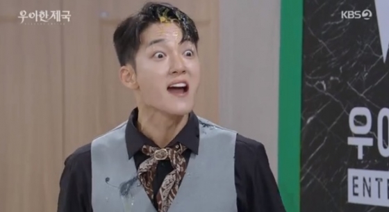 /사진='우아한 제국' 화면 캡처