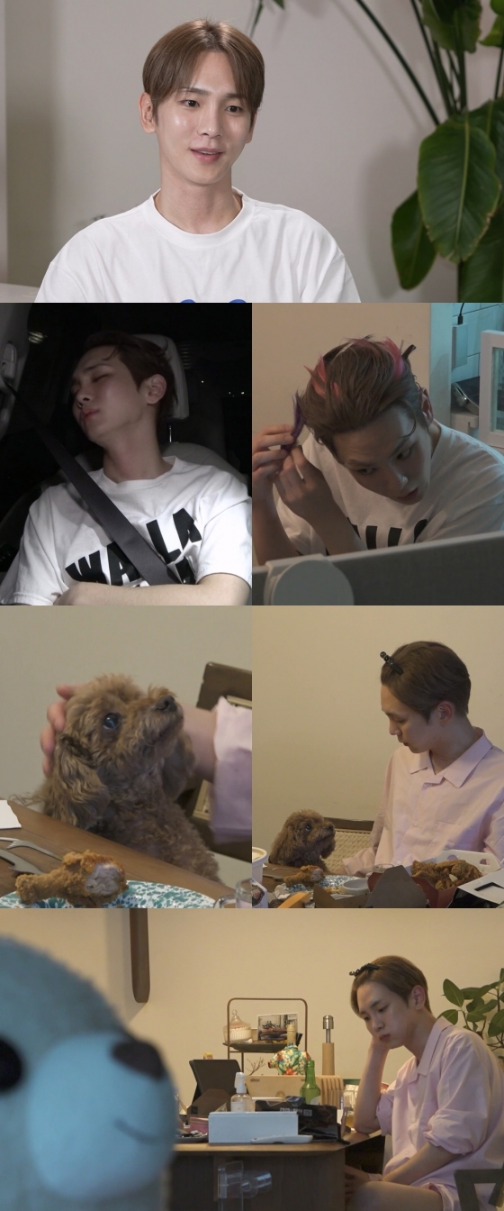 /사진=MBC