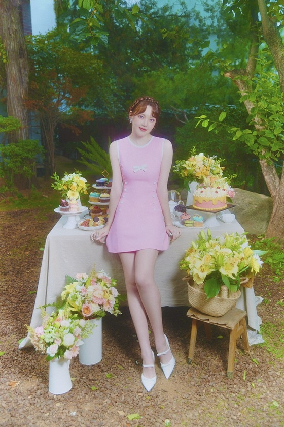 /사진=빌엔터테인먼트