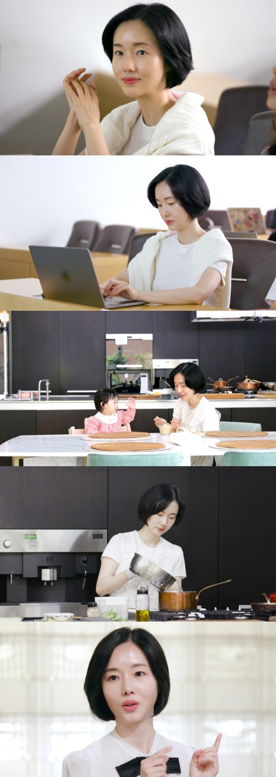 /사진='신상출시 편스토랑'