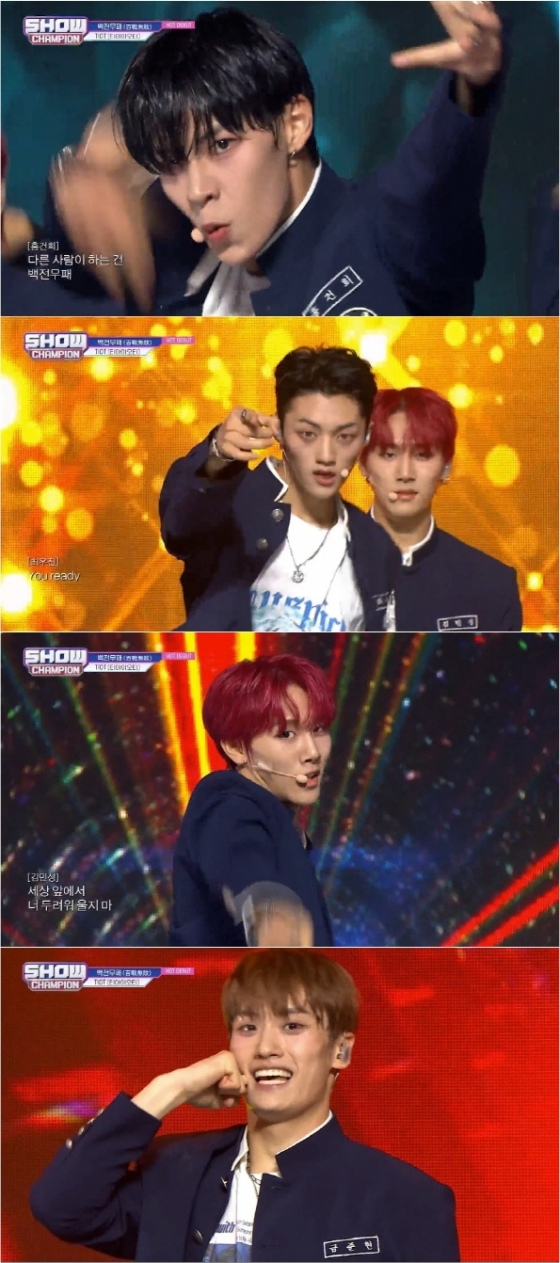 /사진=MBC M