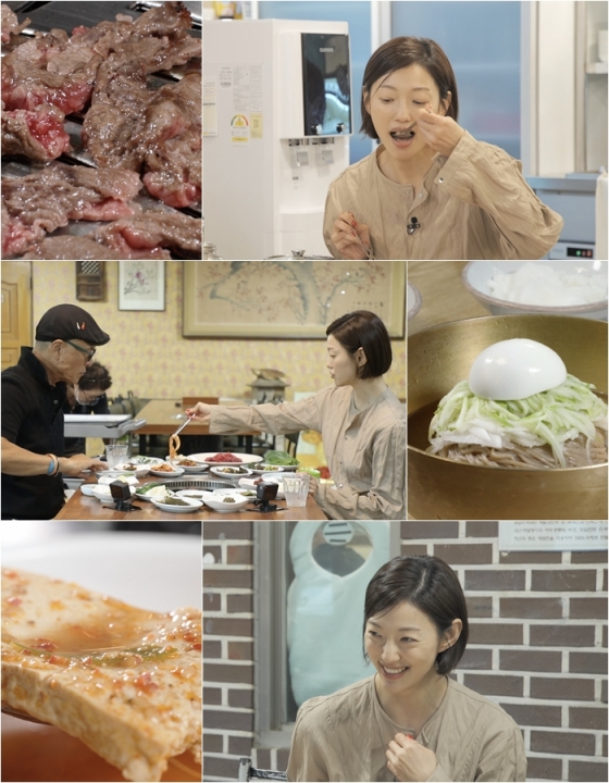 /사진제공=TV조선