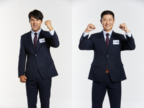 /사진=KBS