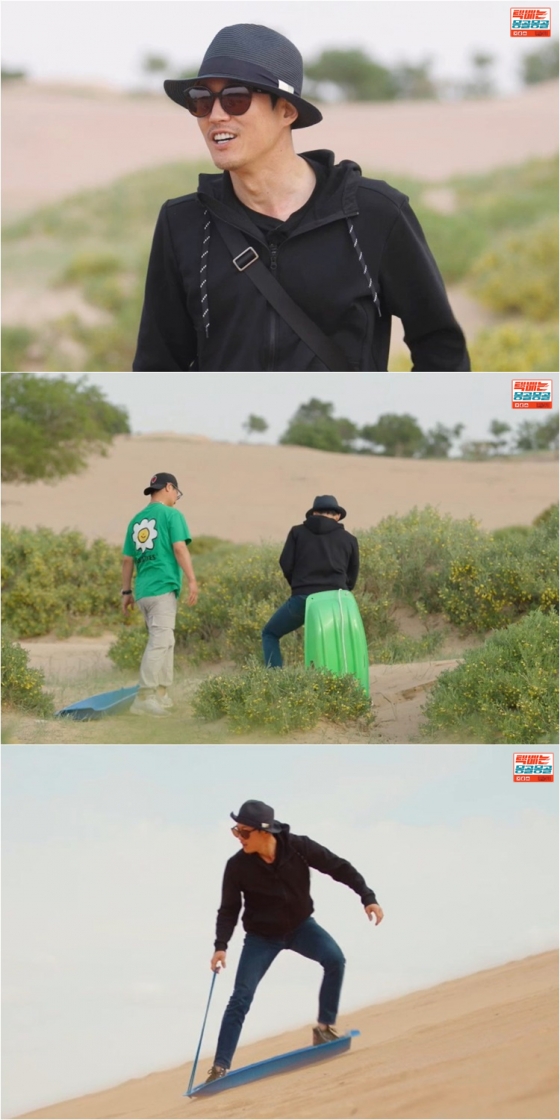 /사진=JTBC