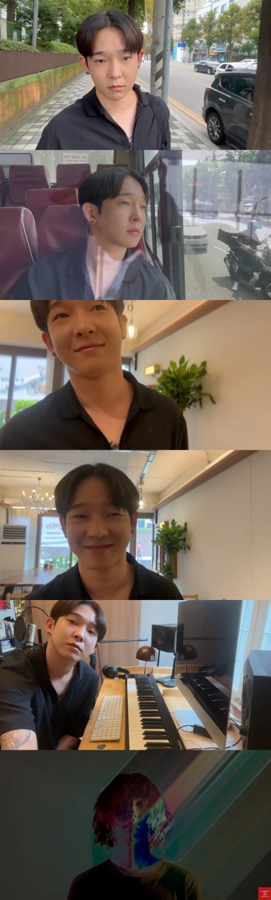 /사진=유튜브 '채널 남태현' 영상 캡처