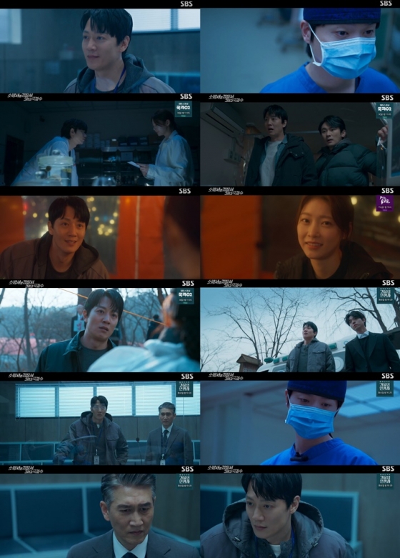 /사진='소방서 옆 경찰서 그리고 국과수' 방송 화면