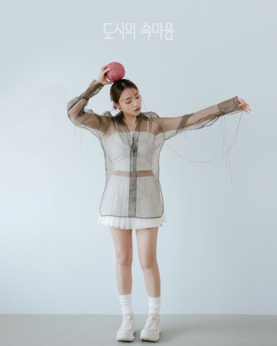 /사진=안테나