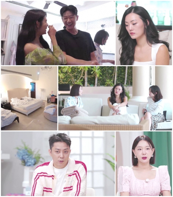 /사진제공='돌싱글즈4'