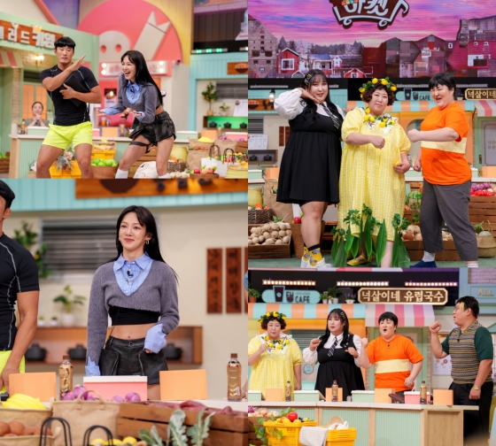 /사진=tvN '놀라운 토요일'