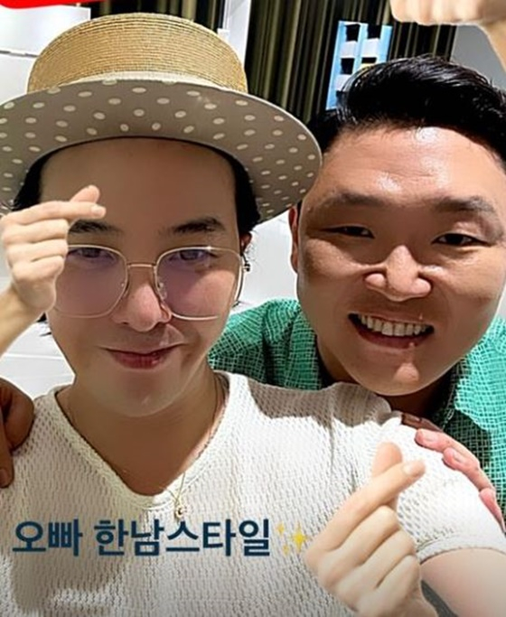 /사진=지드래곤 인스타그램