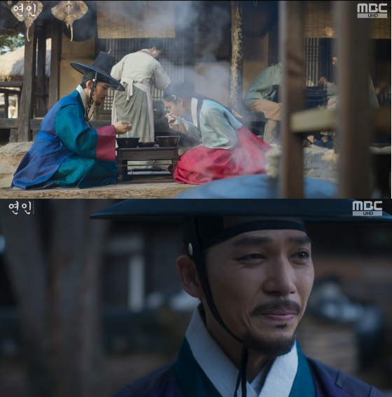 /사진=MBC 금토드라마 '연인' 캡처