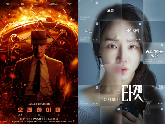 사진=각 영화 포스터