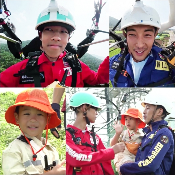 사진=KBS 2TV 슈퍼맨이 돌아왔다