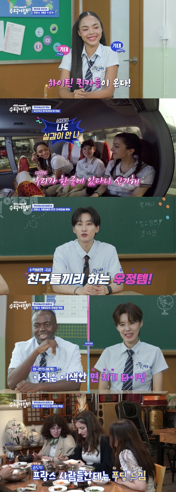/사진=E채널·AXN·라이프타임 방송화면