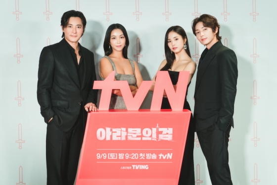 /사진제공=CJ ENM