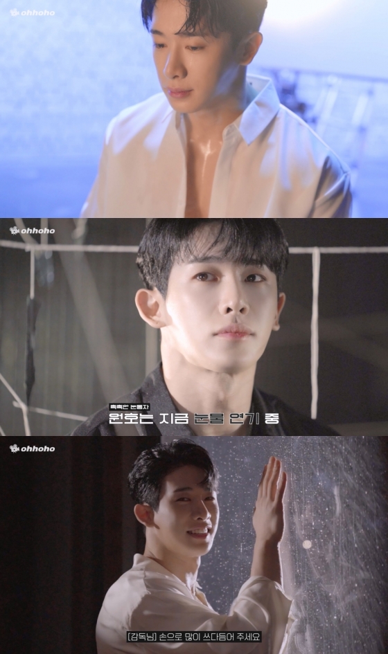 /사진=유튜브 채널 '오호호(ohhoho)'