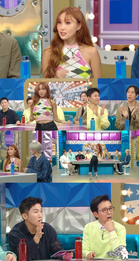 /사진제공=MBC