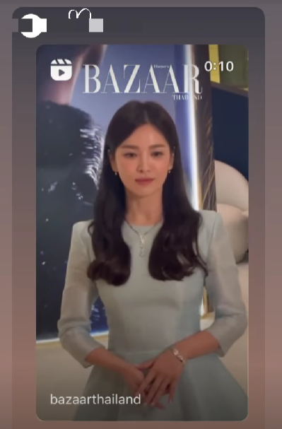/사진=송혜교