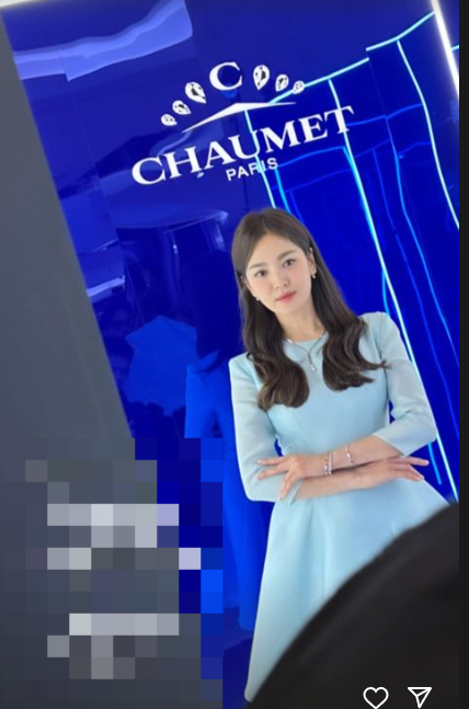 /사진=송혜교