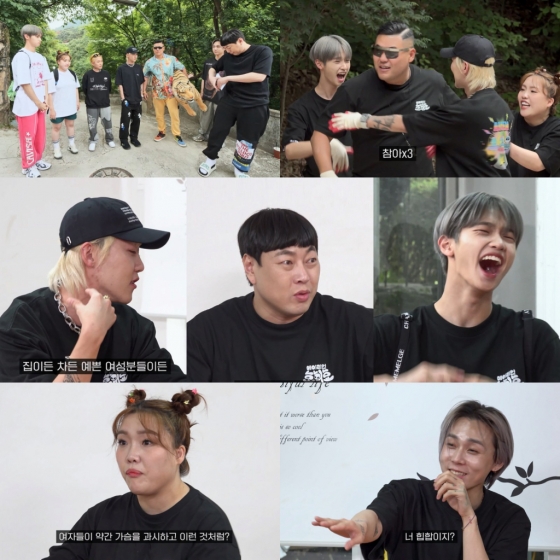 /사진제공=LG유플러스 '에이리언 호휘효'