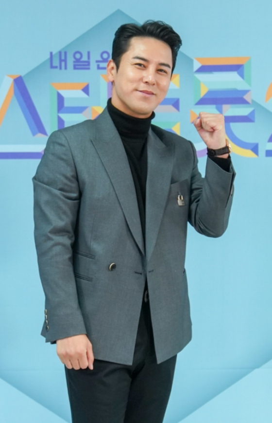 장민호 /사진제공=TV조선 /사진=이동훈 기자 photoguy@
