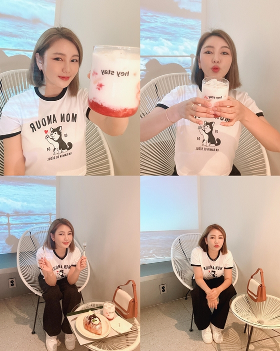 가수 송가인./사진=송가인 인스타그램
