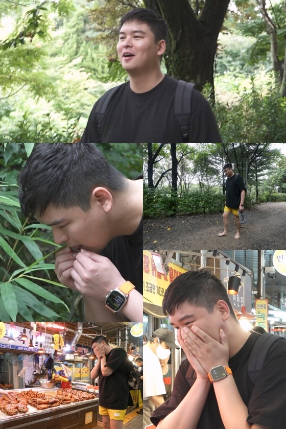 /사진=MBC