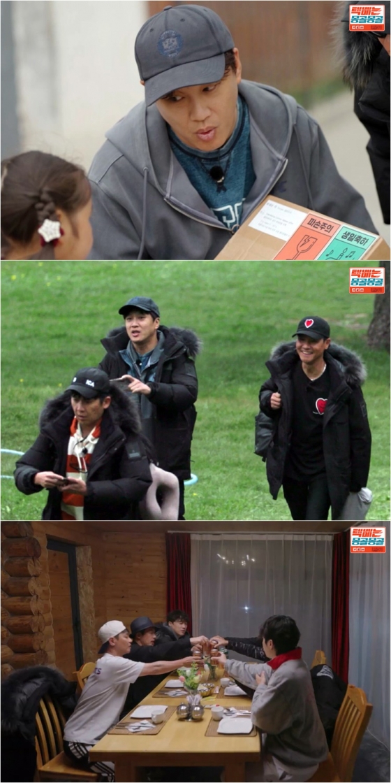 /사진=JTBC
