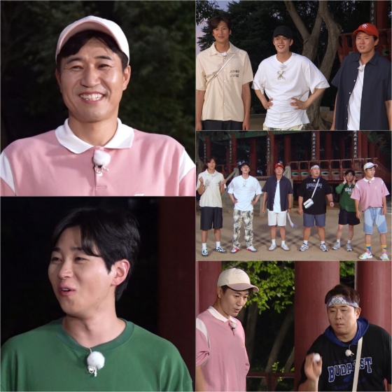 /사진제공='1박 2일 시즌4'