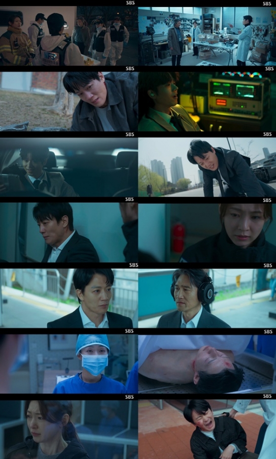 /사진='소방서 옆 경찰서 그리고 국과수' 방송 화면