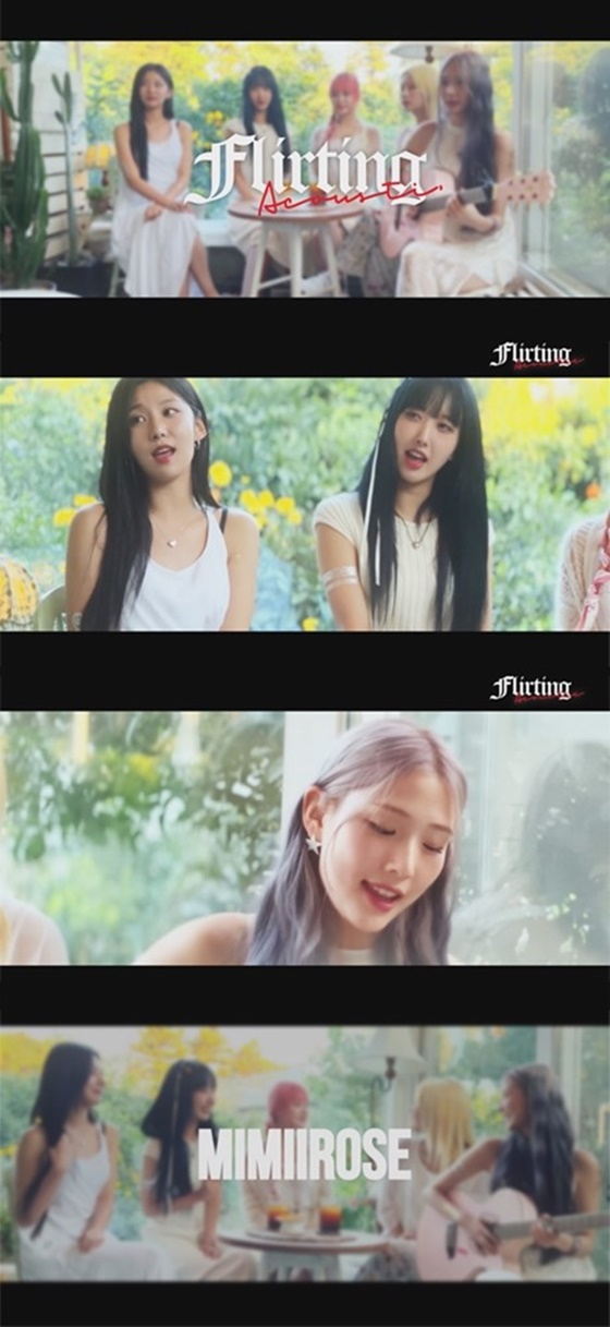 /사진=예스아이엠엔터테인먼트