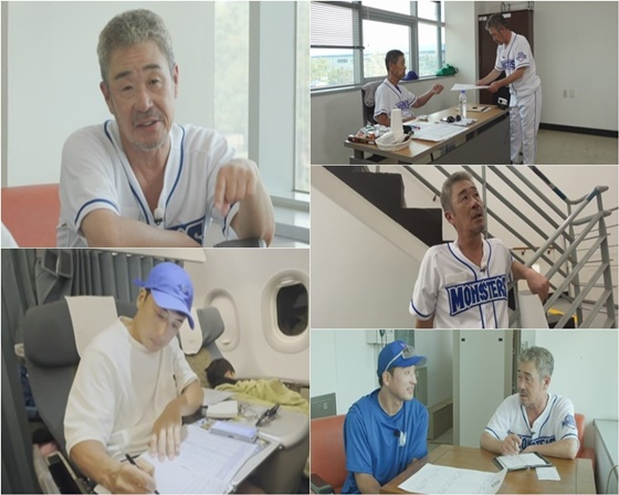 /사진=JTBC