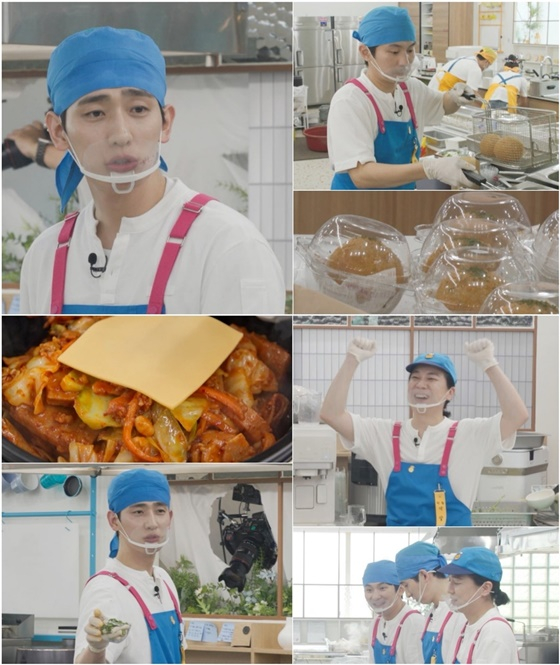 /사진=JTBC