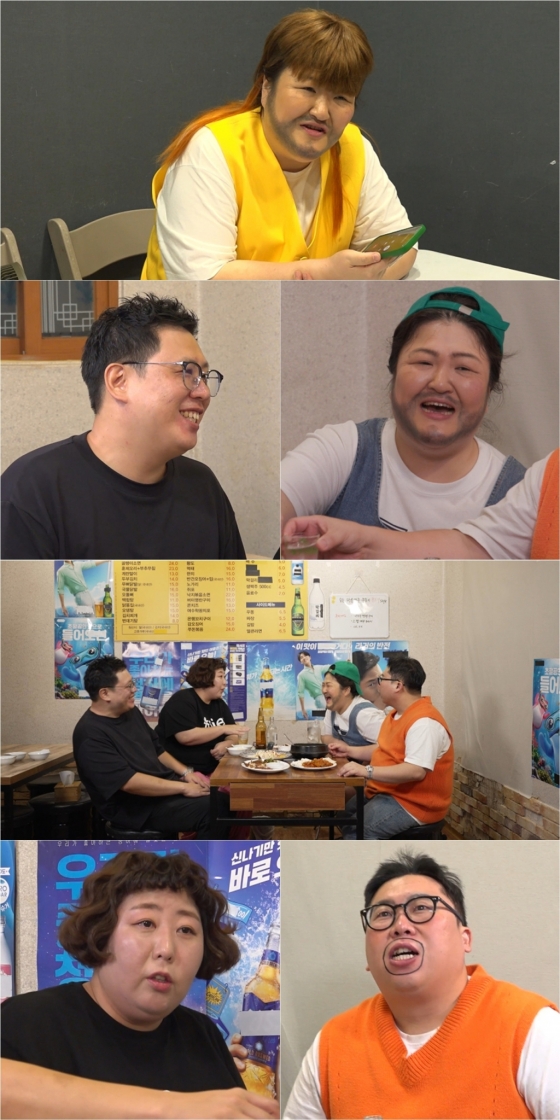 사진=MBC 전지적 참견 시점