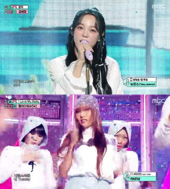 사진=MBC 쇼! 음악중심