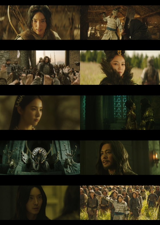 tvN 토일드라마 '아라문의 검' 1회./사진제공=tvN 토일드라마 '아라문의 검' 영상 캡처