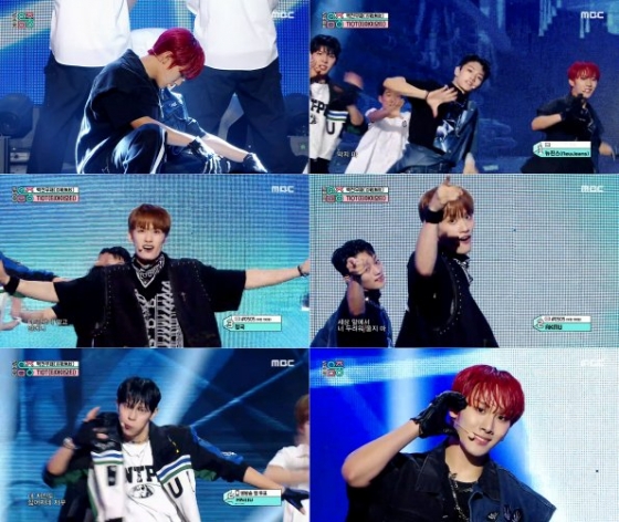 /사진=MBC