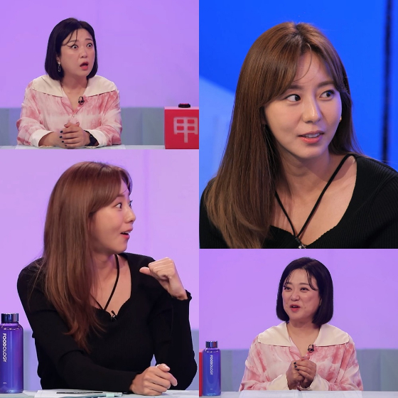 KBS 2TV '사장님 귀는 당나귀 귀'에 출연한 유이./사진제공=KBS