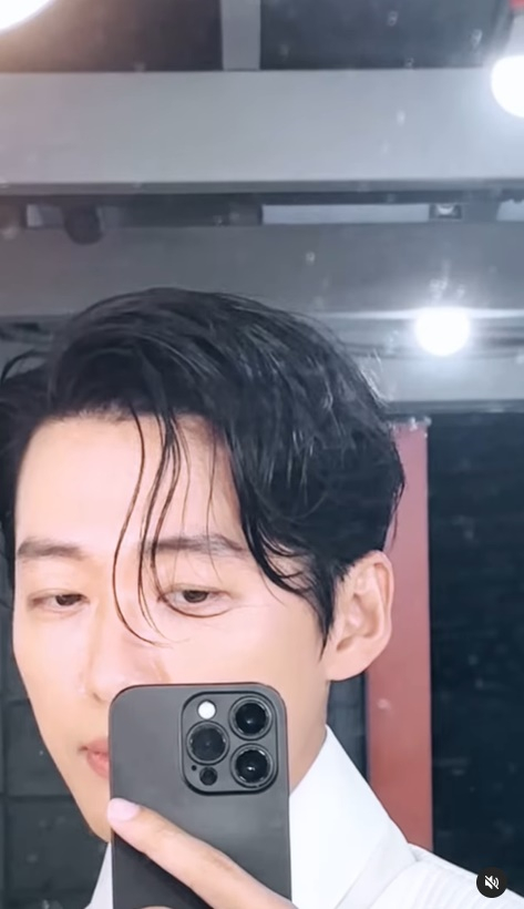 /사진=남궁민