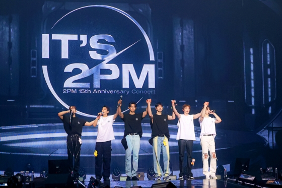 /사진=JYP엔터테인먼트