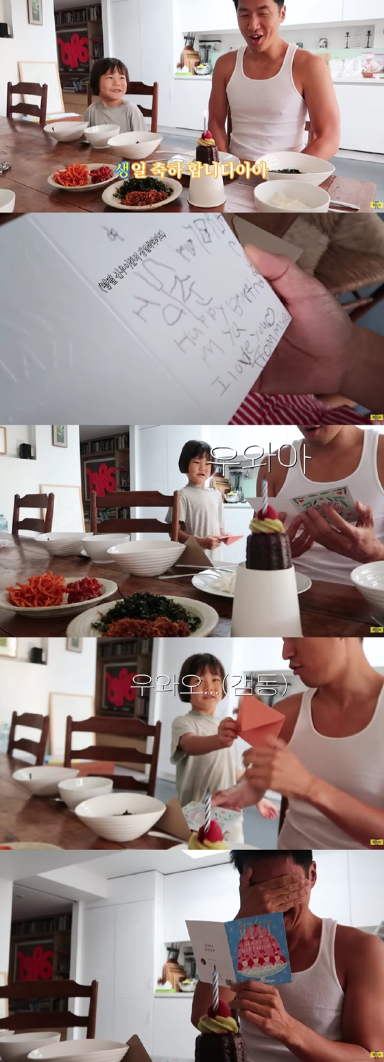 /사진=김나영 유튜브 채널