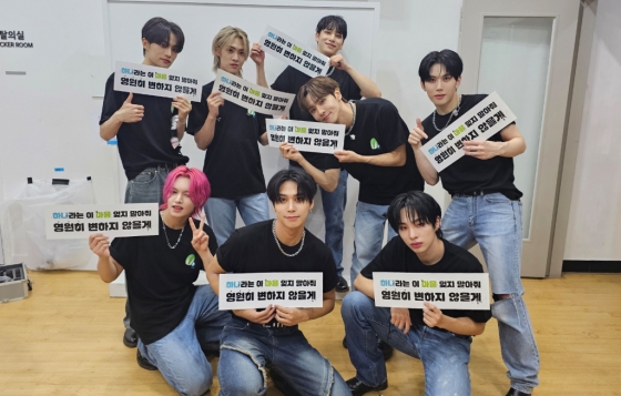 /사진=포켓돌스튜디오