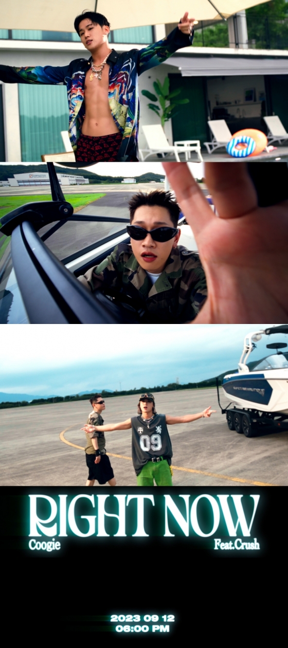 /사진=AOMG