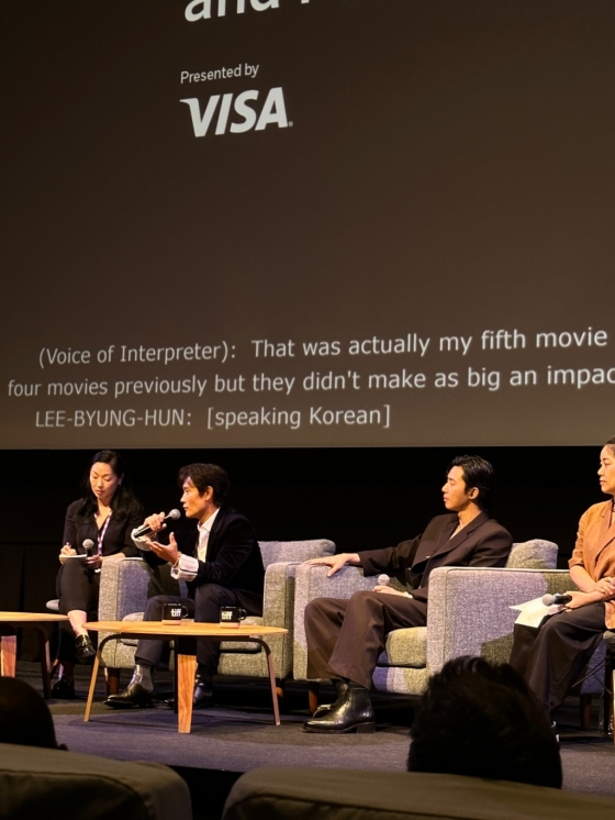 사진=롯데엔터테인먼트
