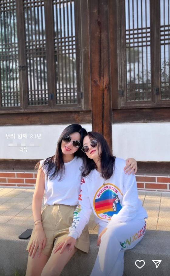 /사진=송혜교