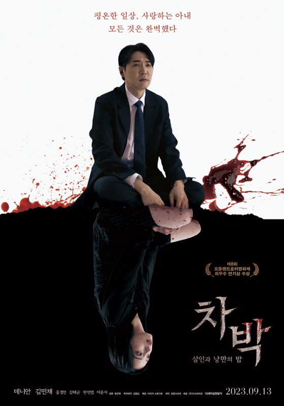 /사진제공=타이거스튜디오