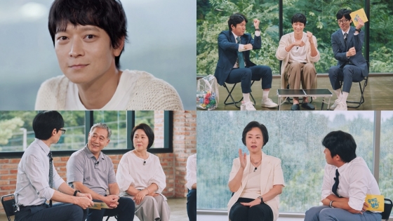 /사진=tvN